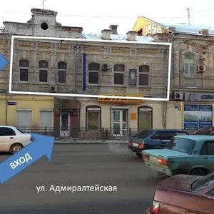Квартира под кафе,  офис,  салон,  минигостиницу в центре Астрахани