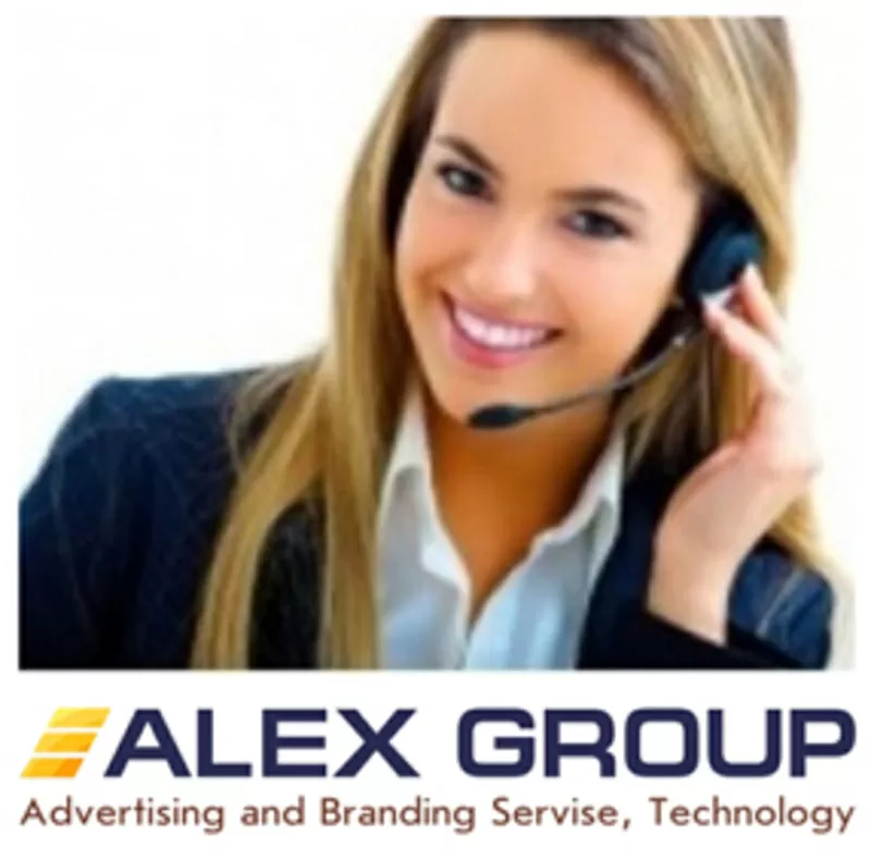 агентство маркетинговых коммуникаций Alex Group